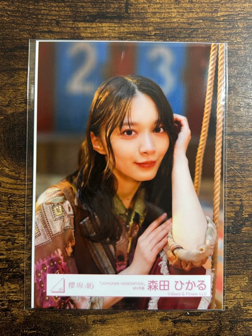 櫻坂46 福袋2026 森田ひかる 生写真 アザーカット UDAGAWA - メルカリ