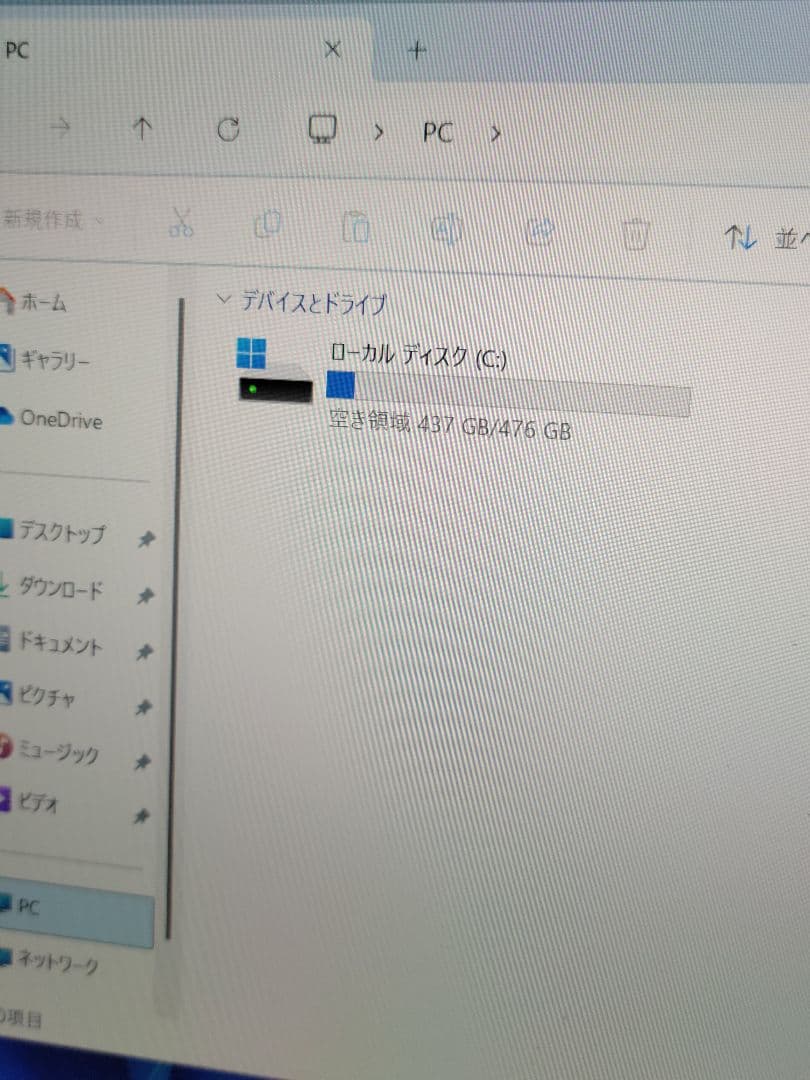 NEC LAVIE 13.3型超高速・軽量モバイルノートPC i7/16/512
