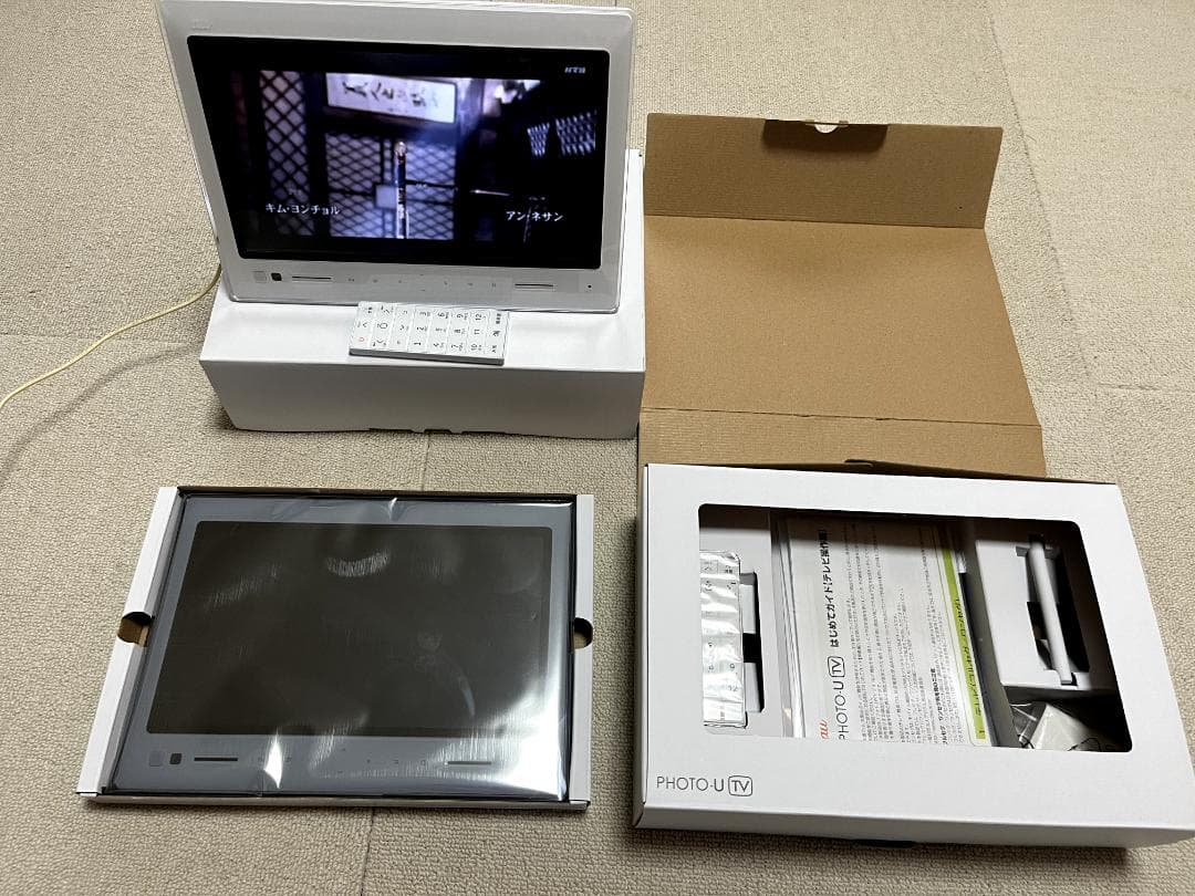 au PHOTO U TV 小型 防水カバー付き au、防水・フルセグ対応で録画もできる「PHOTO-U TV」14日発売