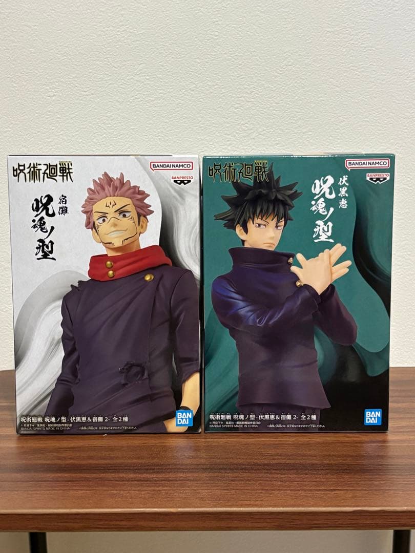 呪術廻戦 呪魂ノ型 フィギュア 2体セット - メルカリ