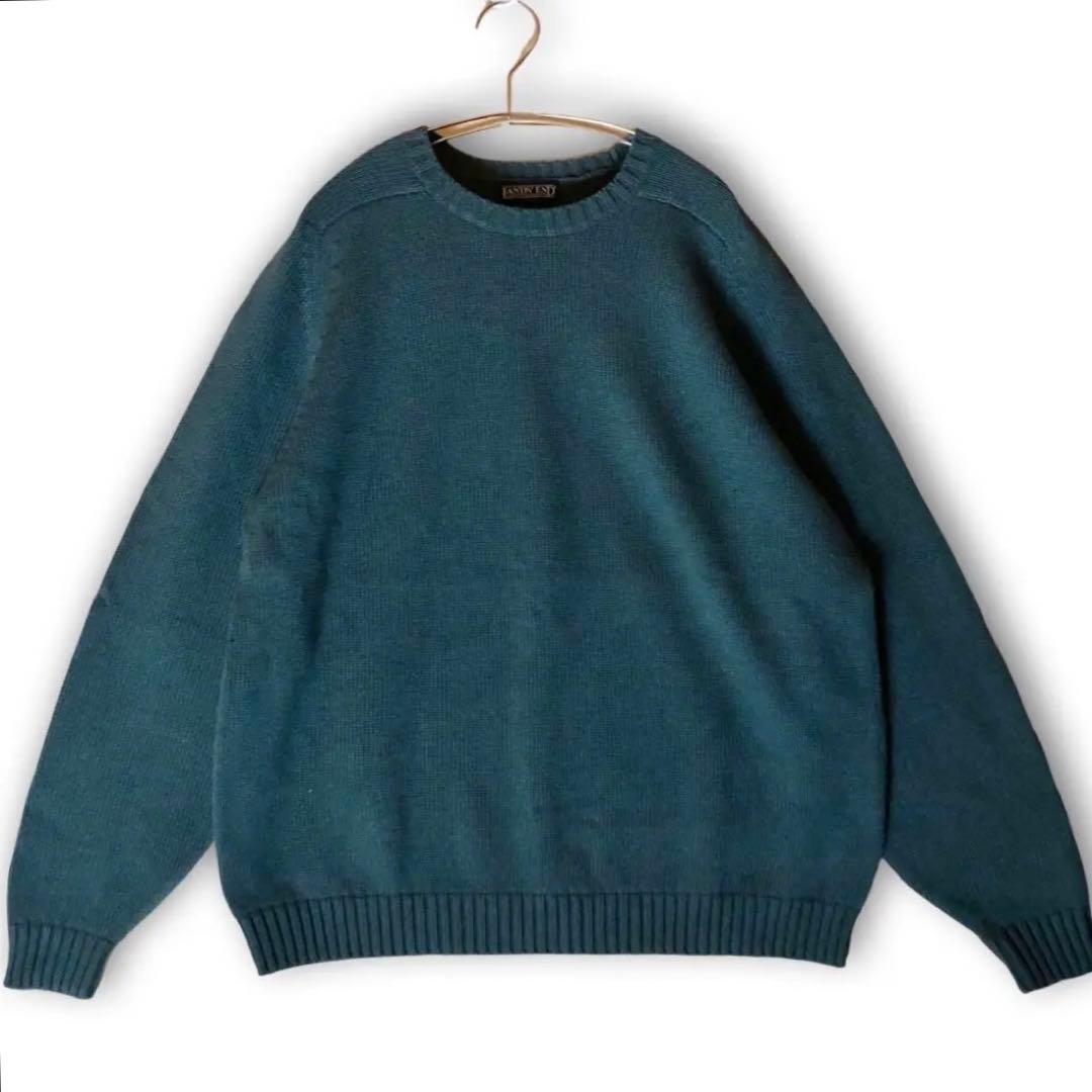 日本製 ランズエンド ドリフターセーター コットンニット インディゴ