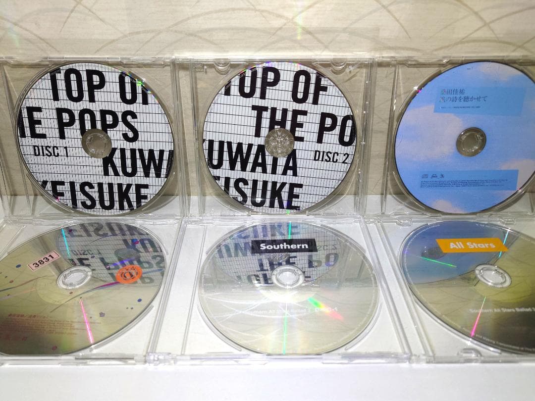 サザンオールスターズ 桑田佳祐 CD 5枚セット ディスクのみ - メルカリ