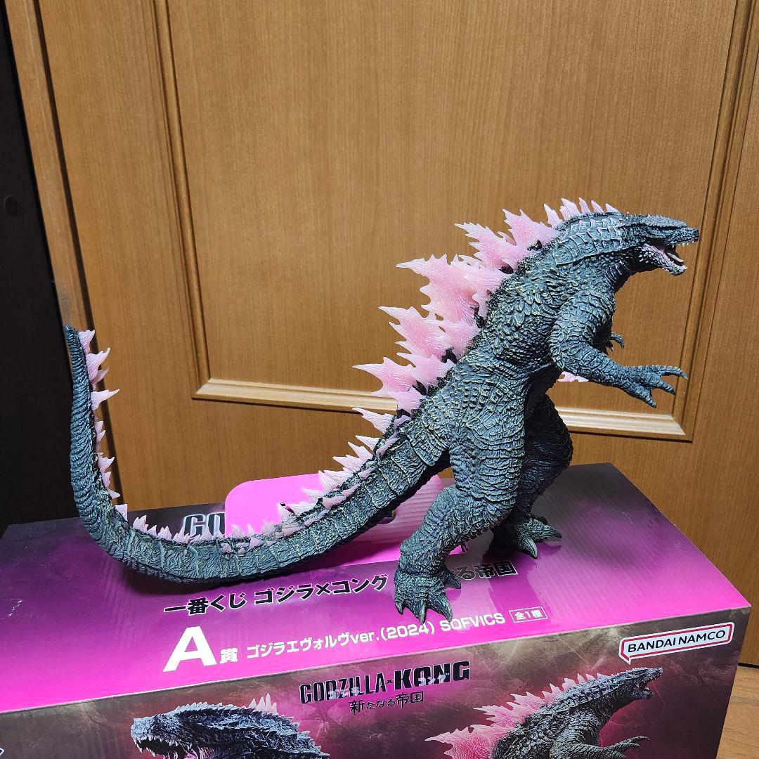 一番くじ ゴジラ SOFVICS A賞 2点セット - メルカリ