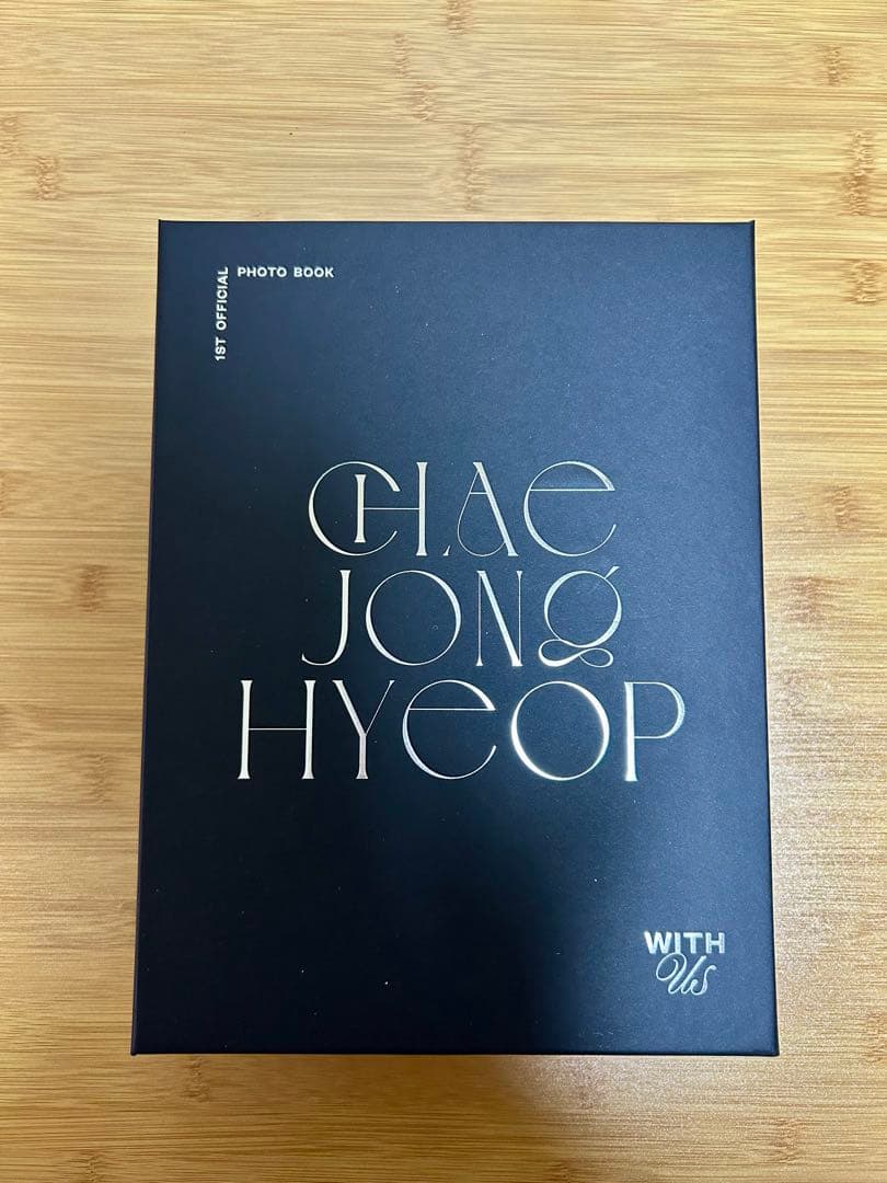 チェジョンヒョプ　1st 写真集「WITH us」PHOTO BOOK CHAE JONG HYEOP PHOTO BOOK 「WITH us」一般先着販売スタート