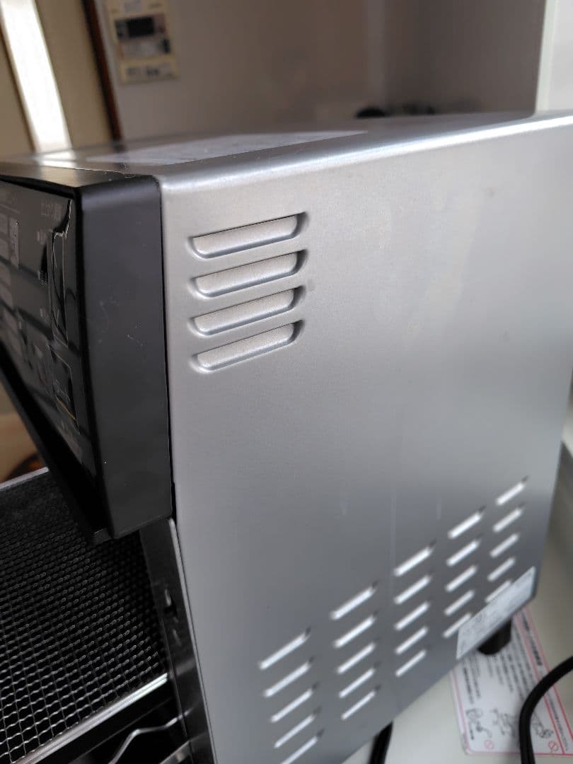 IRIS OHYAMA リクック熱風オーブン　fvx -m3b