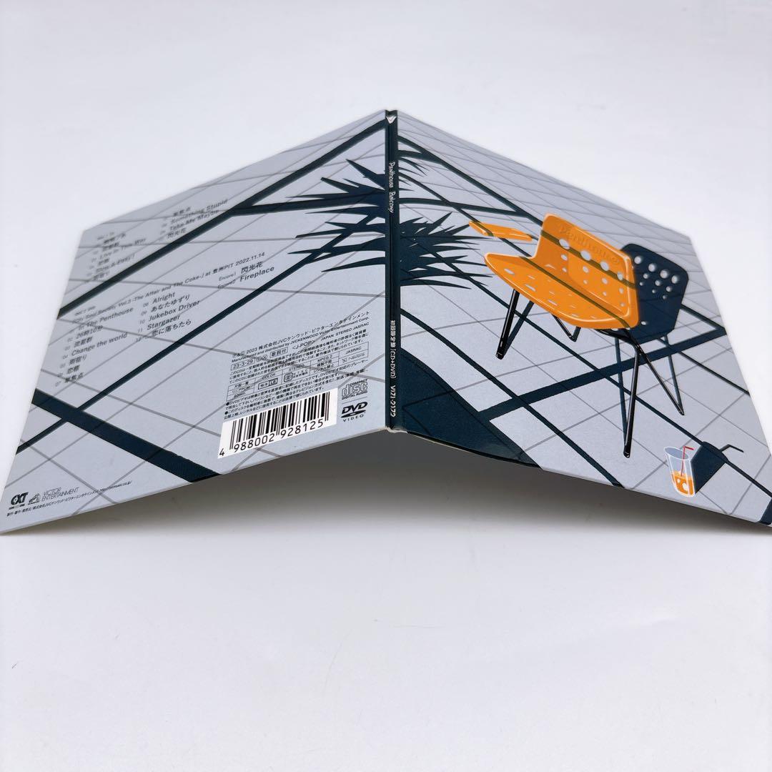 Penthouse「Balcony」〈初回限定盤（CD+DVD）〉