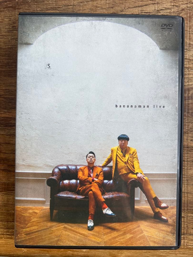 バナナマン DVD セット　バラ売り相談OK