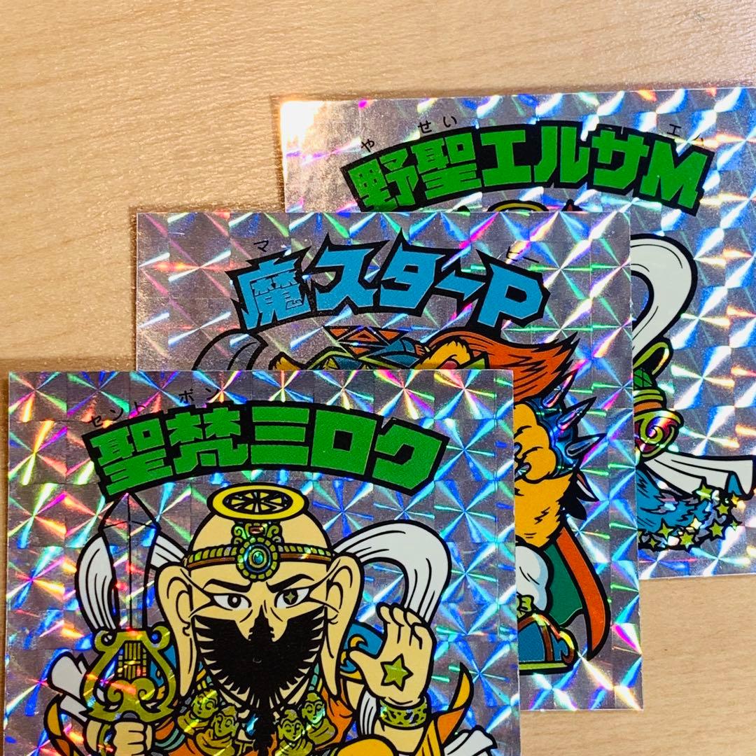 ソラ様 リクエスト 2点 まとめ商品 - メルカリ