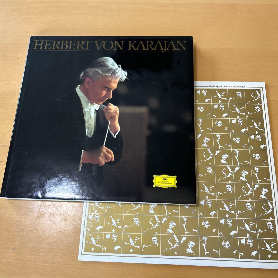 廃盤ヘルベルト・フォン・カラヤン75歳記念アルバム 写真集付 完全限定
