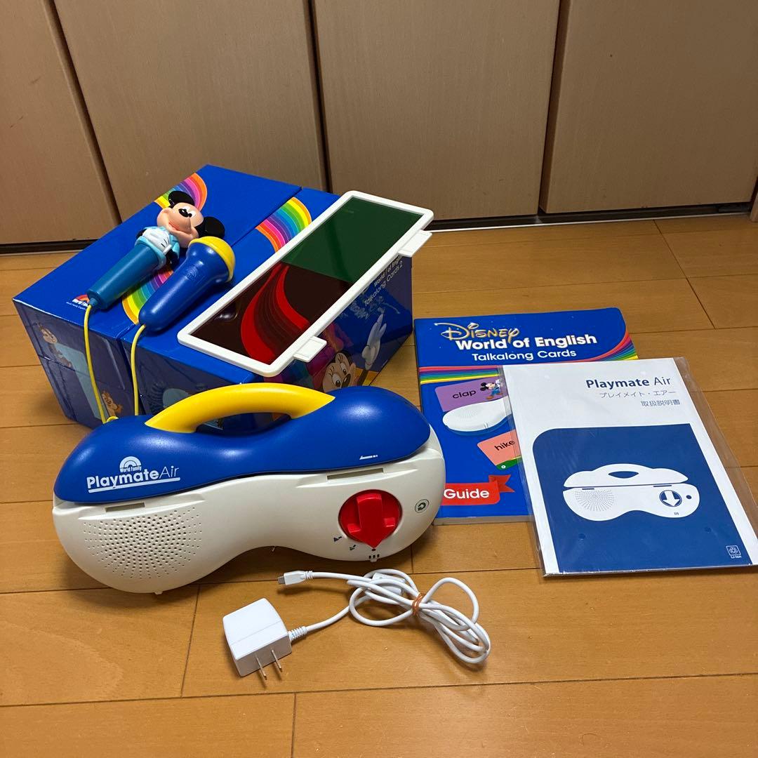 [値下げしました！]DWE トークアロング・セット 2026年最新】トークアロングの人気アイテム - メルカリ