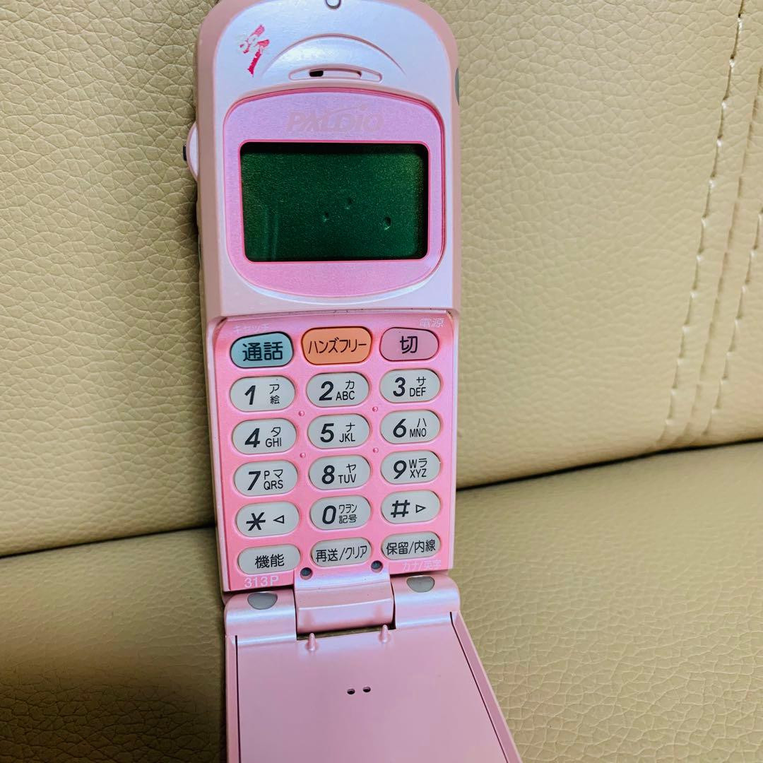 ハローキティ PHS レトロ レア パルディ313P - メルカリ