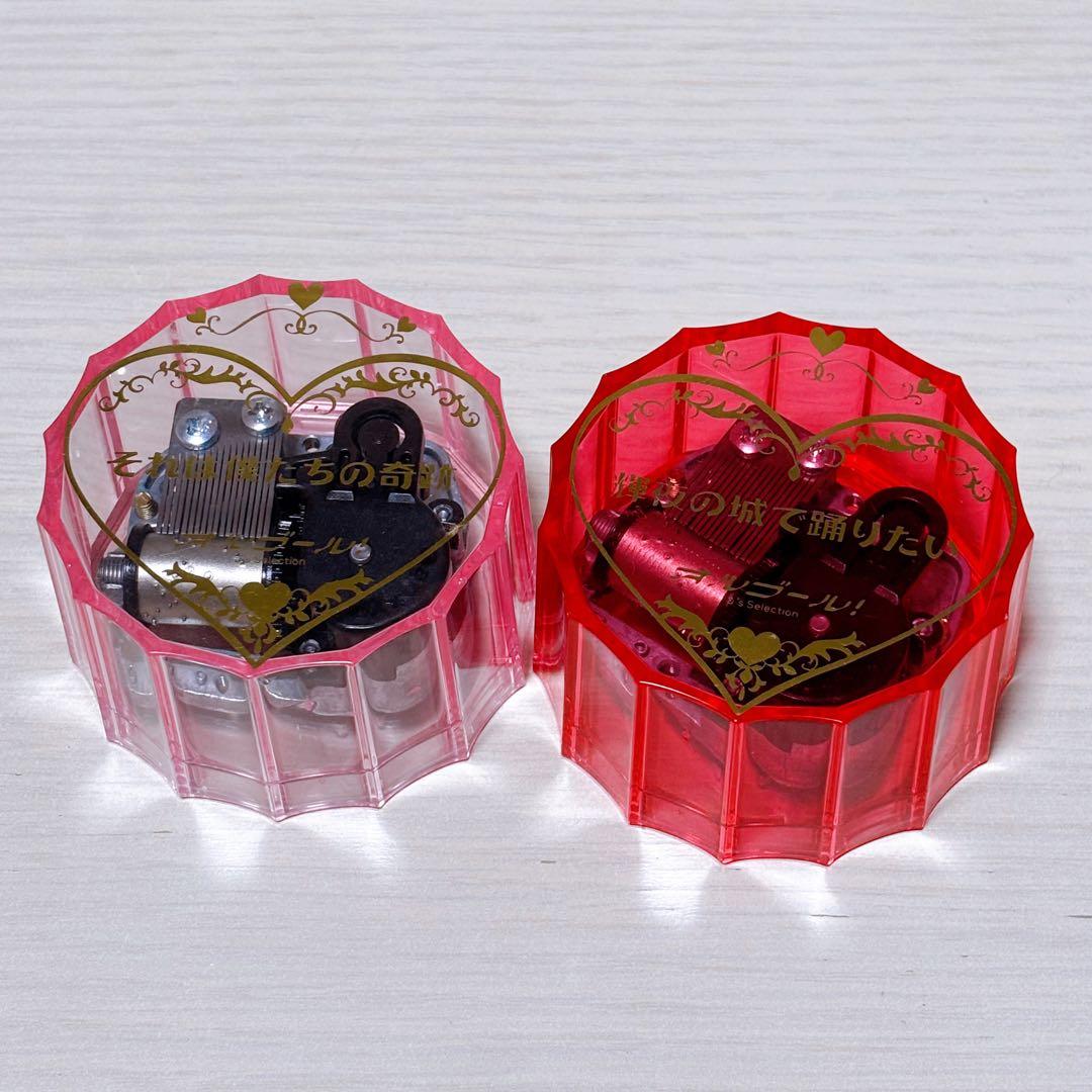 031 加藤伸也（作助） ぐい呑 瀬戸焼（共箱なし）愛知県指定重要無形文化財