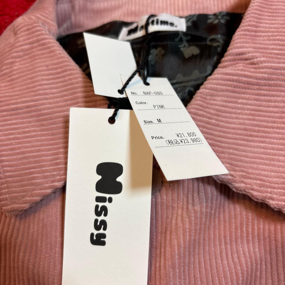 ナップタイム naptime. Nissy 西島隆弘 セットアップ ピンク - メルカリ