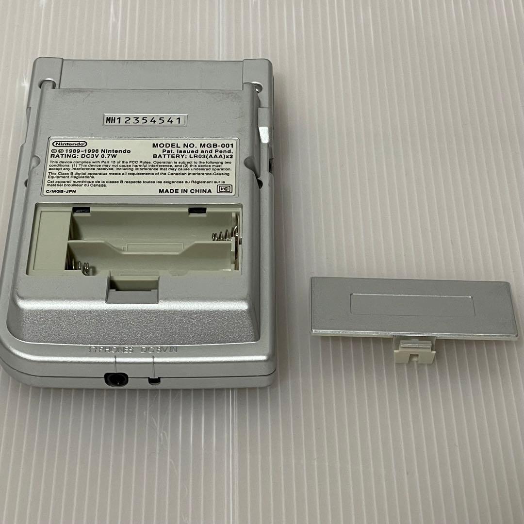 任天堂 ゲームボーイ ポケット シルバー GAMEBOY pocket - メルカリ