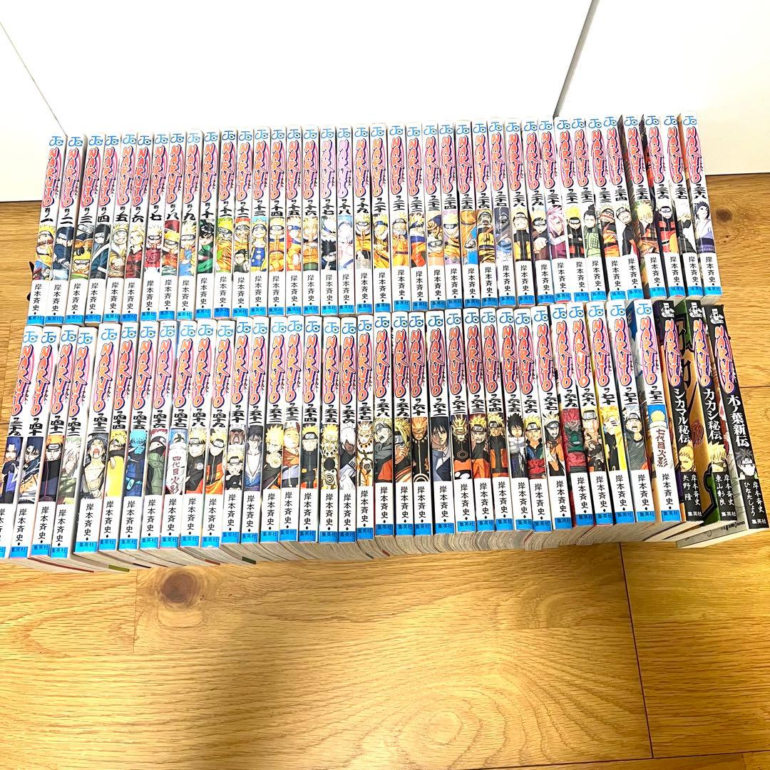 ナルト NARUTO全巻＋外伝3冊セット NARUTO ナルト 全巻セット オマケ3冊 - メルカリ