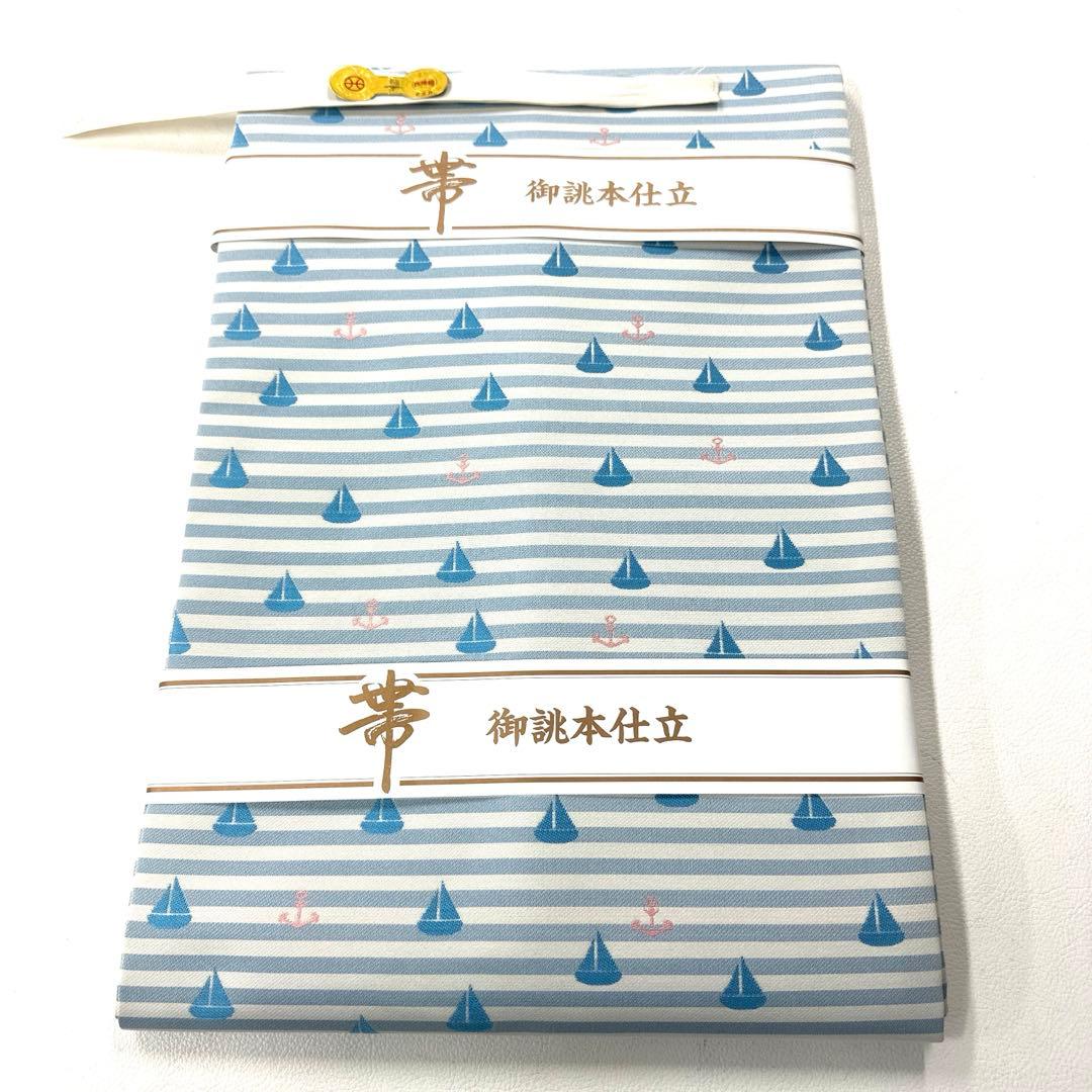 専用帯4568●田中伝謹製 高級正絹 名古屋仕立て 名古屋帯 ヨットイカリマリン 楽天市場】正絹法事用名古屋帯 つづれグレー 几帳文様2 西陣田中伝機