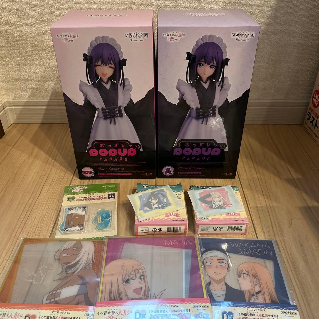 昭和レトロ】仮面ライダー シャドームーン フィギュア 1988年製 約17cm