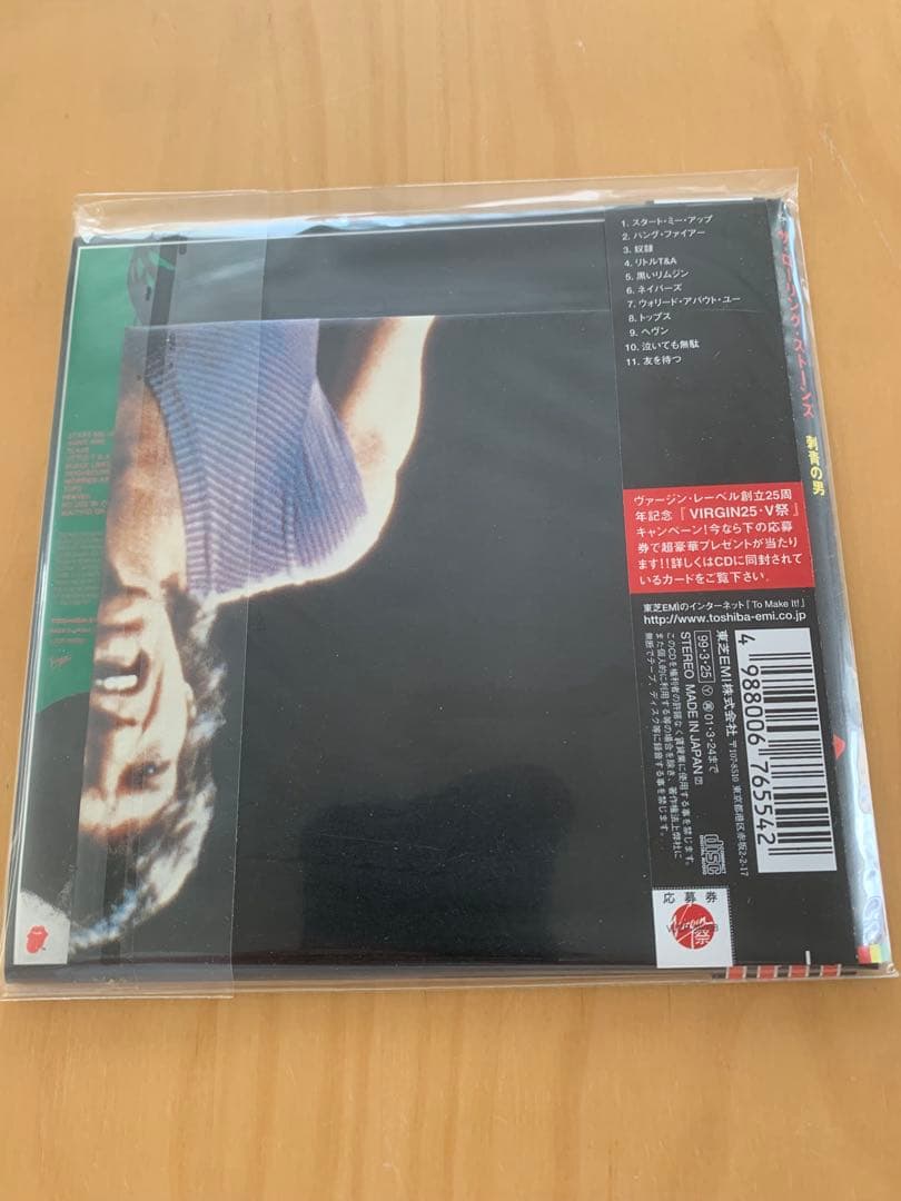 ザ•ローリング•ストーンズ/紙ジャケット8タイトルセット 日本盤LP帯