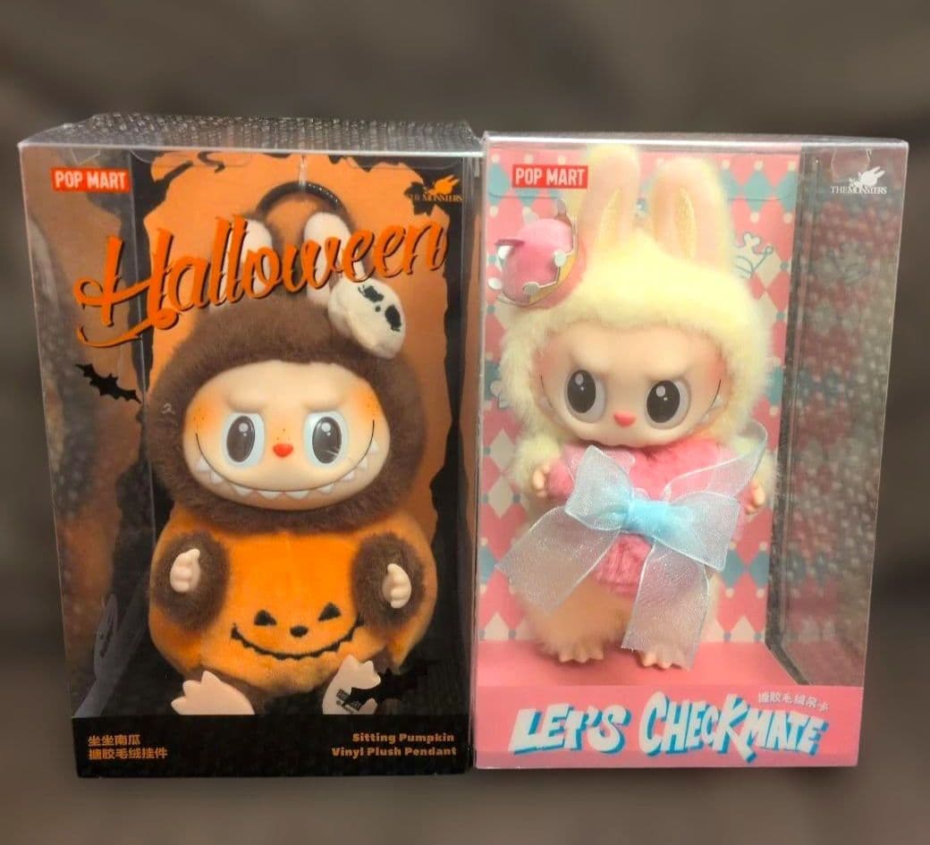 【正規品】POP MART ラブブ 2点セット POP MART（ポップマート） 【2個セット！ 返品保証制度 ラッピング対応