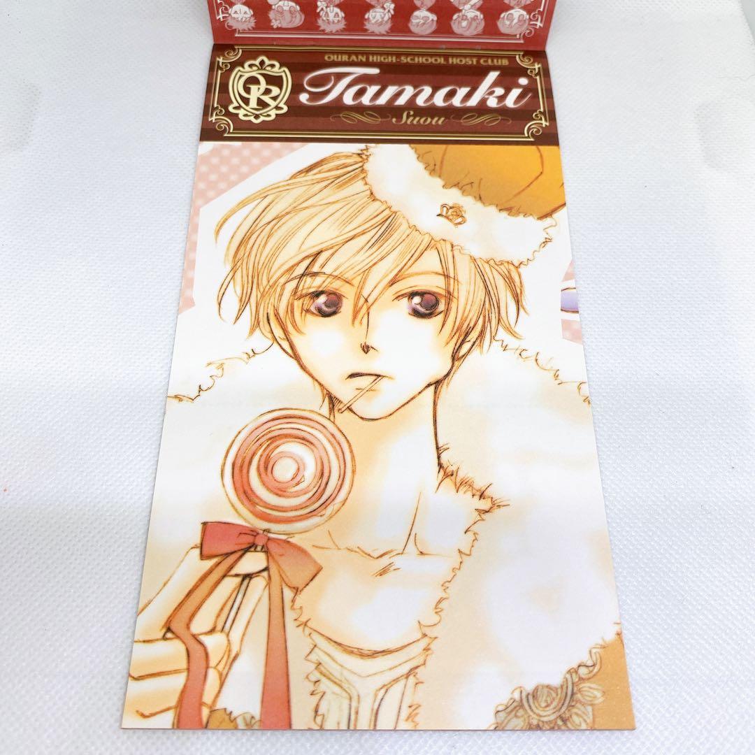 未使用】 桜蘭高校ホスト部 ゴージャス ポストカードブック 葉鳥ビスコ