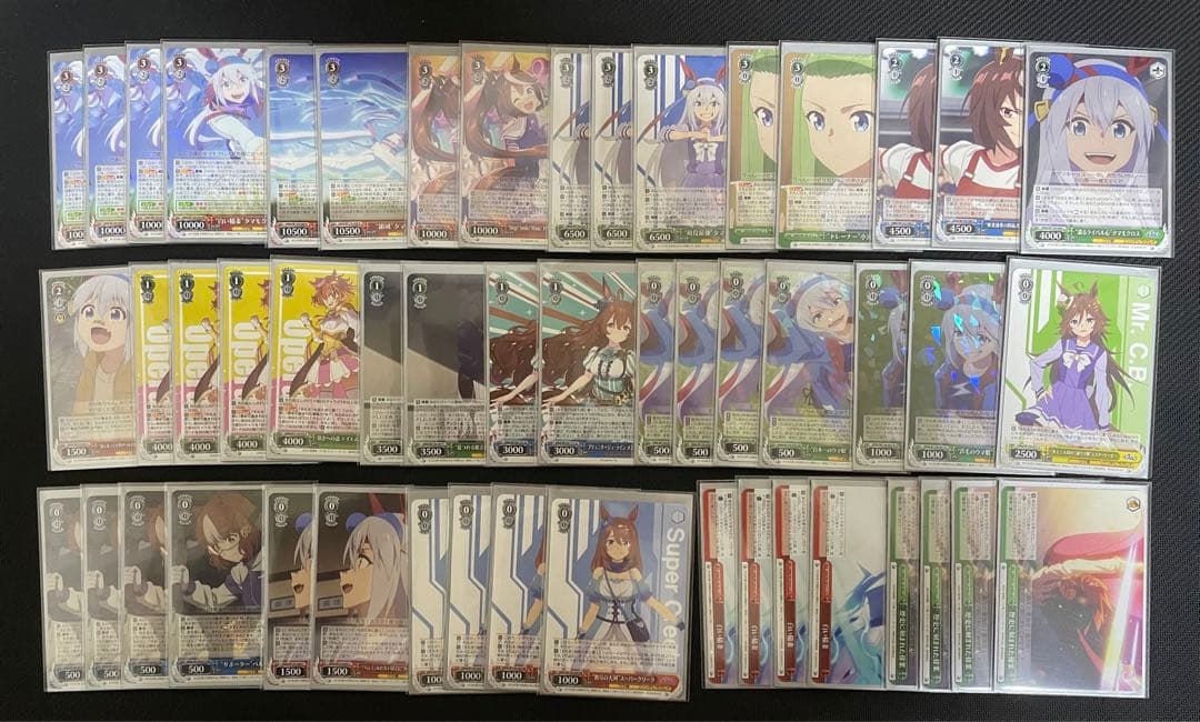 ヴァイスシュヴァルツ ウマ娘 プリティーダービー 宝扉 デッキ - メルカリ