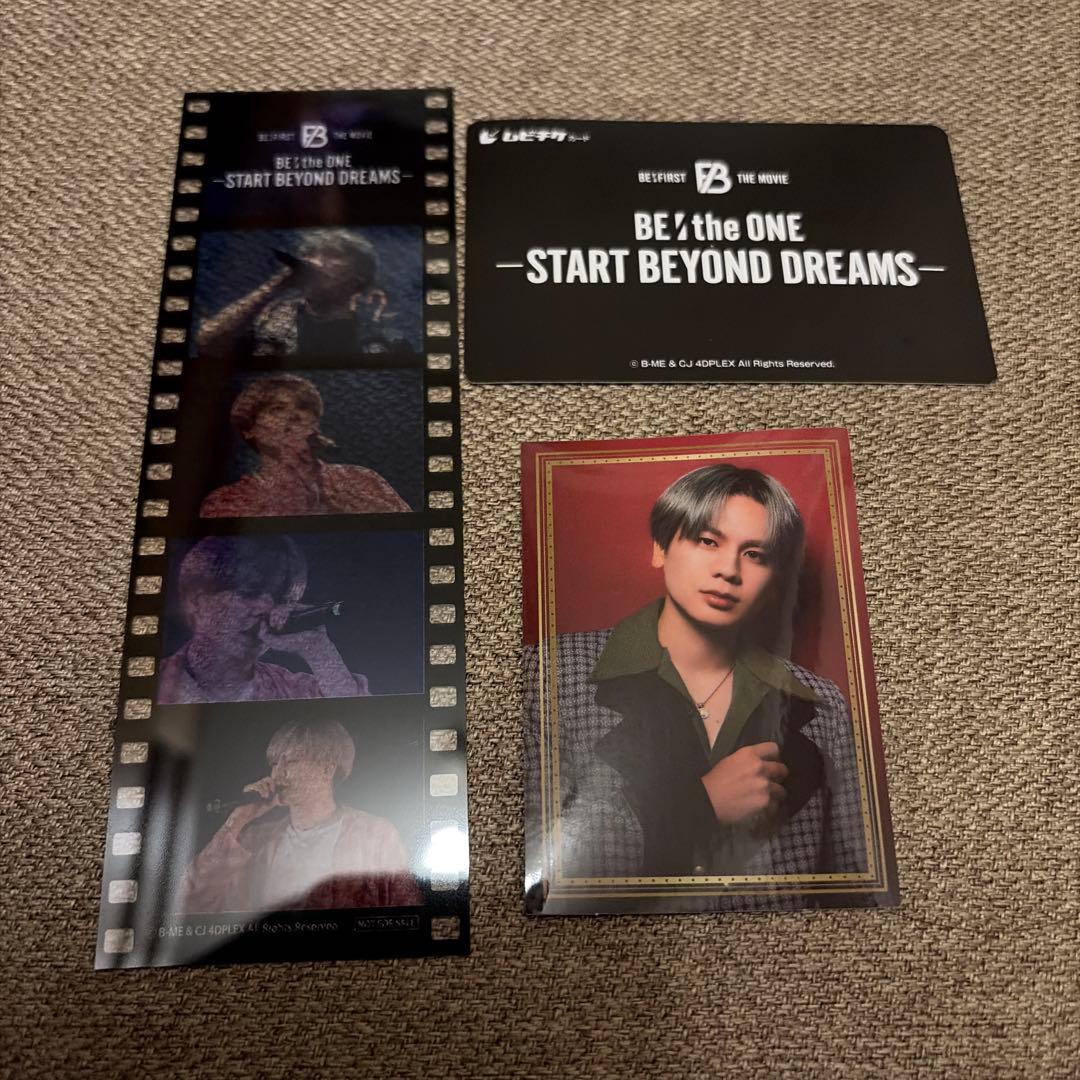 BE:FIRST マナト セット - メルカリ