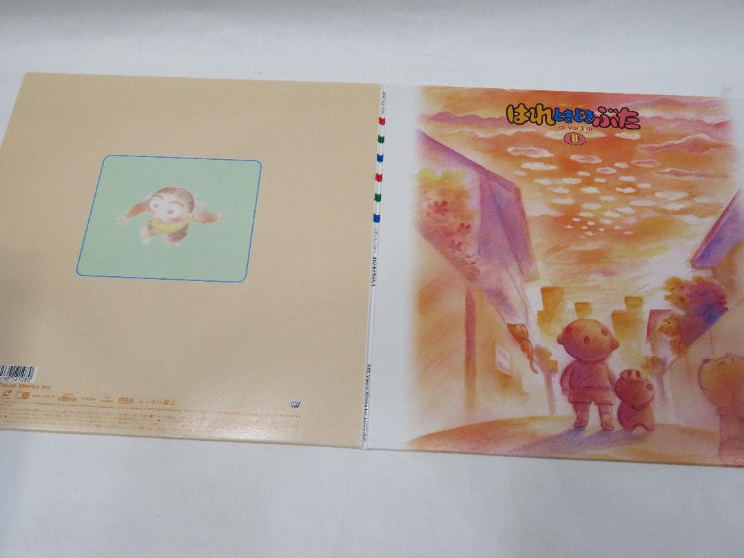 はれときどきぶた LDBOX 全巻 - メルカリ