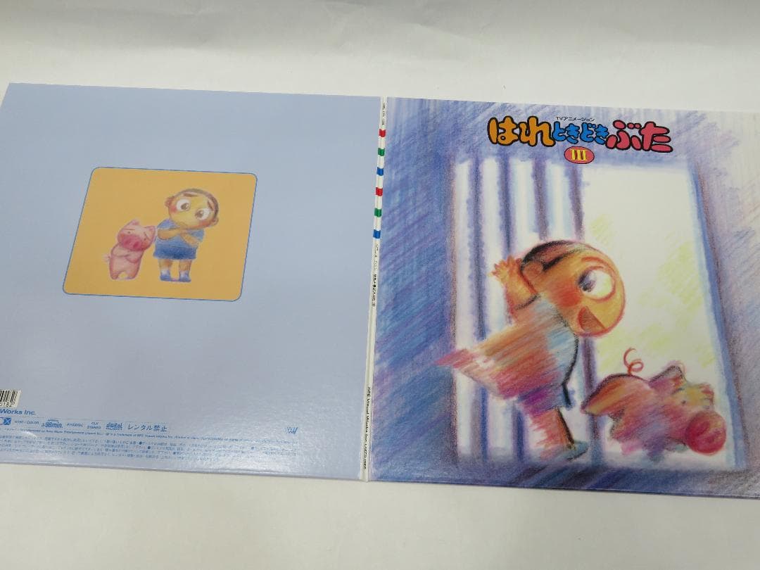 はれときどきぶた LDBOX 全巻 - メルカリ