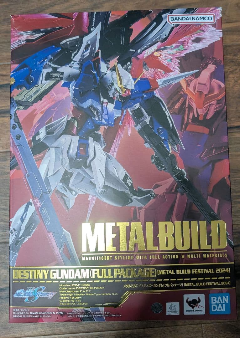 L BUILD デスティニーガンダム（フルパッケージ） 2024 hqdefault.jpg