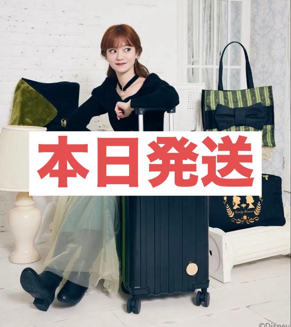 しまむら ちはる コラボ アナ雪 キャリーケース ハッピーバック - メルカリ