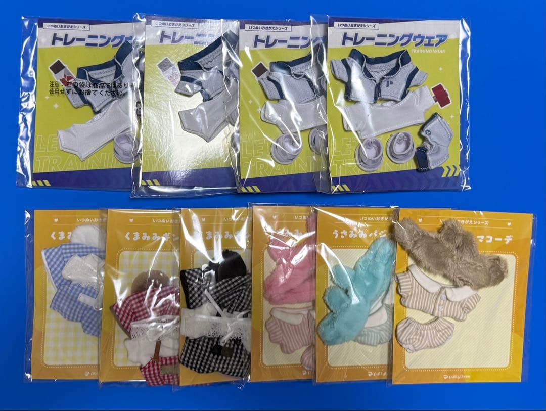 あんスタ いつぬい おきがえシリーズ ぬい服 予約受付中 ✓いつぬいおきがえシリーズ ・あやかしきつねセット ・は