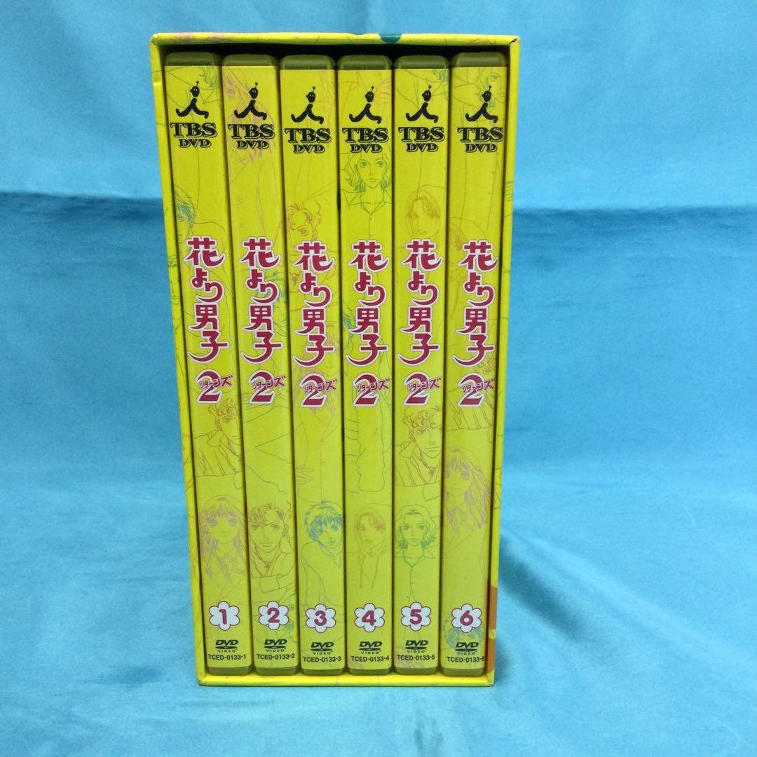 ♦︎ 花より男子2 (リターンズ) DVD-BOX - メルカリ