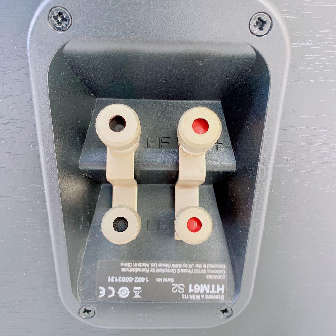 バウワーズ B&W センタースピーカー HTM61S2 NT0571 - メルカリ