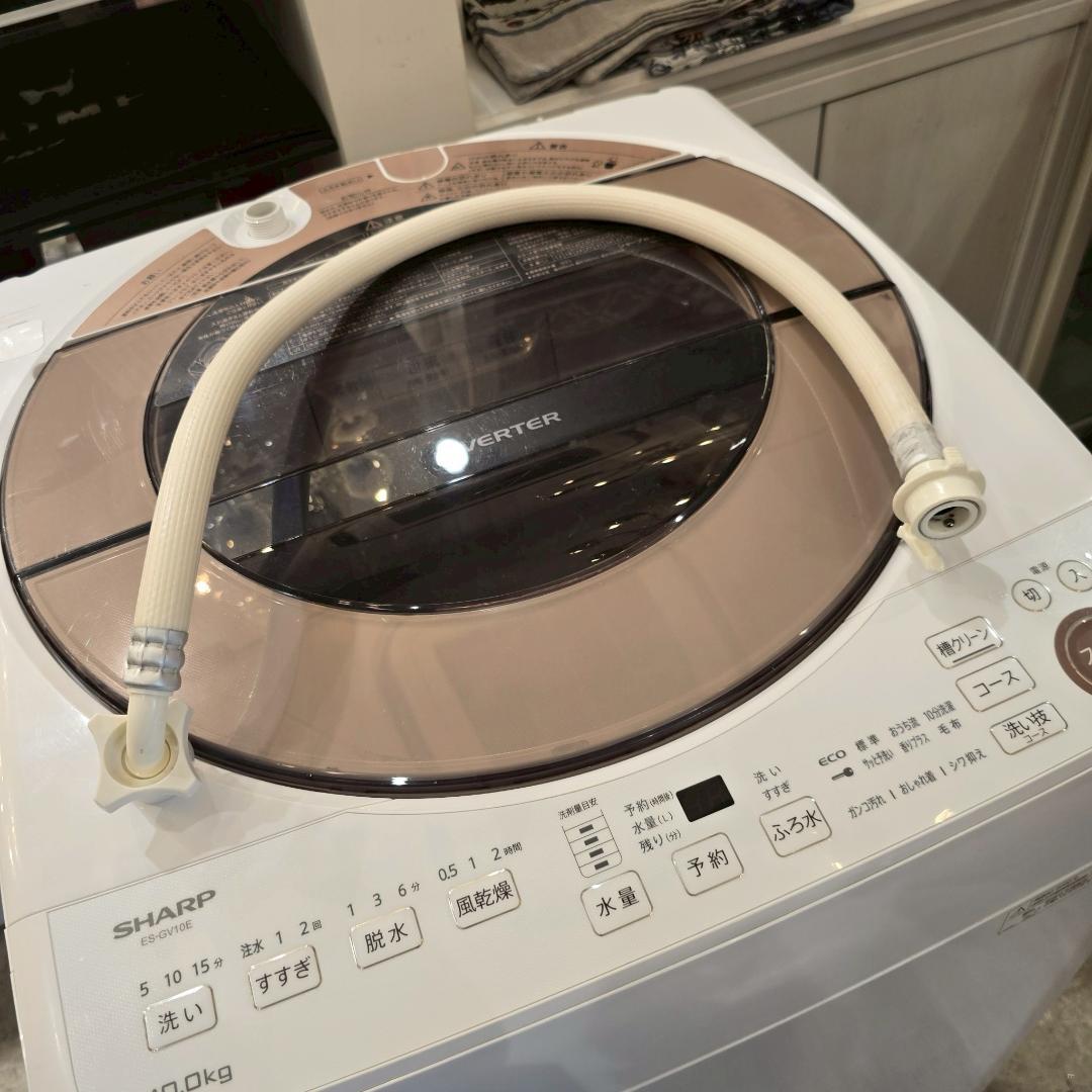 i+ SHARP シャープ 穴なし槽 ES-GV10E-T 2020年 洗濯機