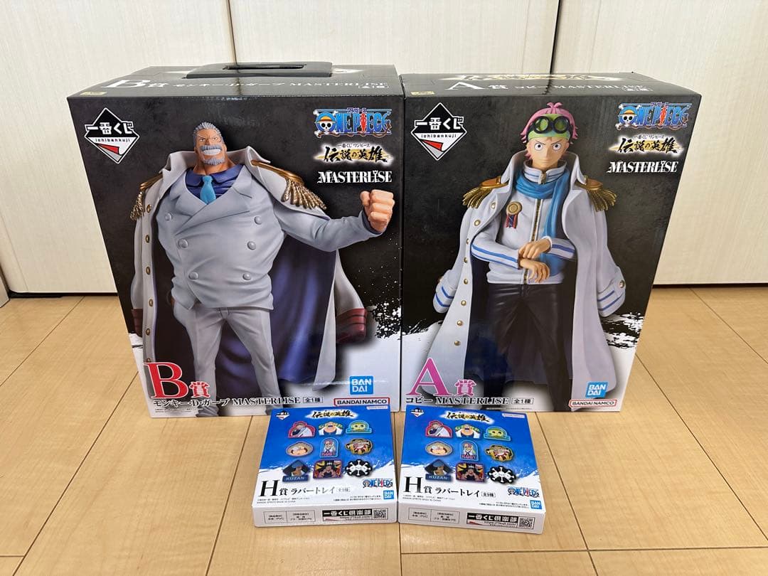 恐竜インフィニティ3 全4種コンプ 22個セット