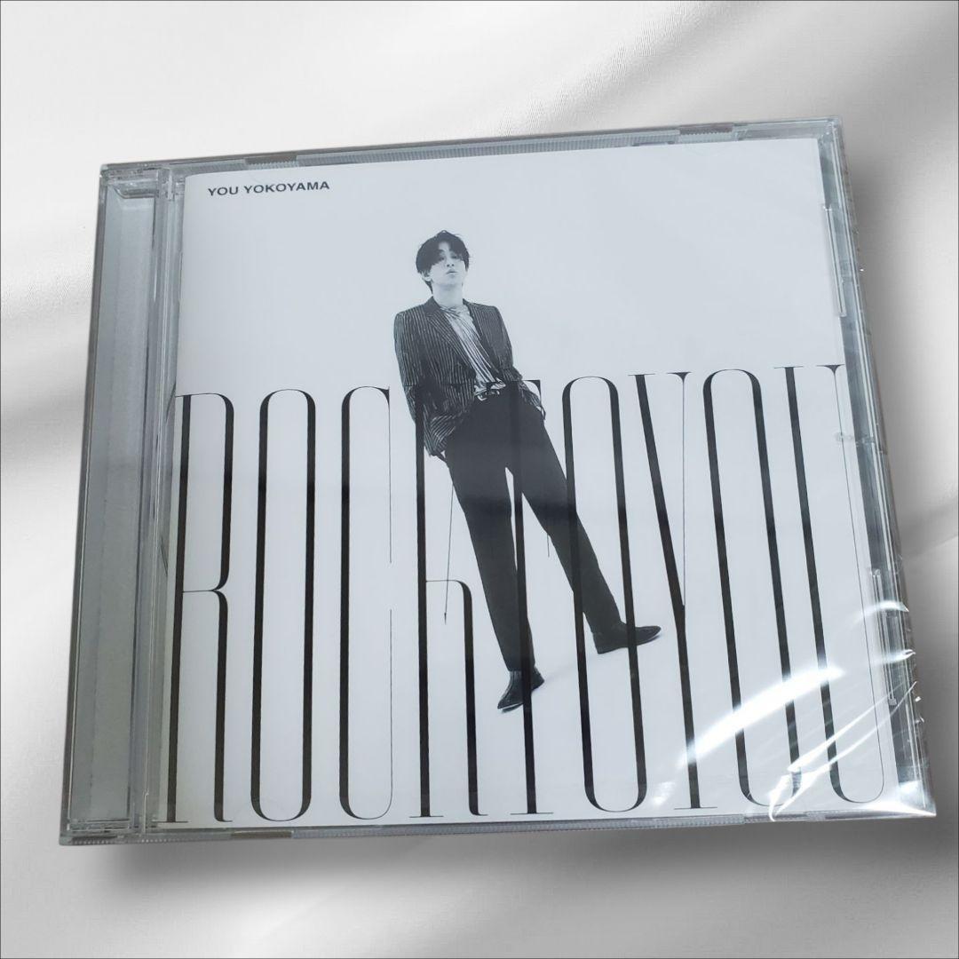 新品】横山裕 ROCK TO YOU 【CD】 SUPEREIGHT - メルカリ