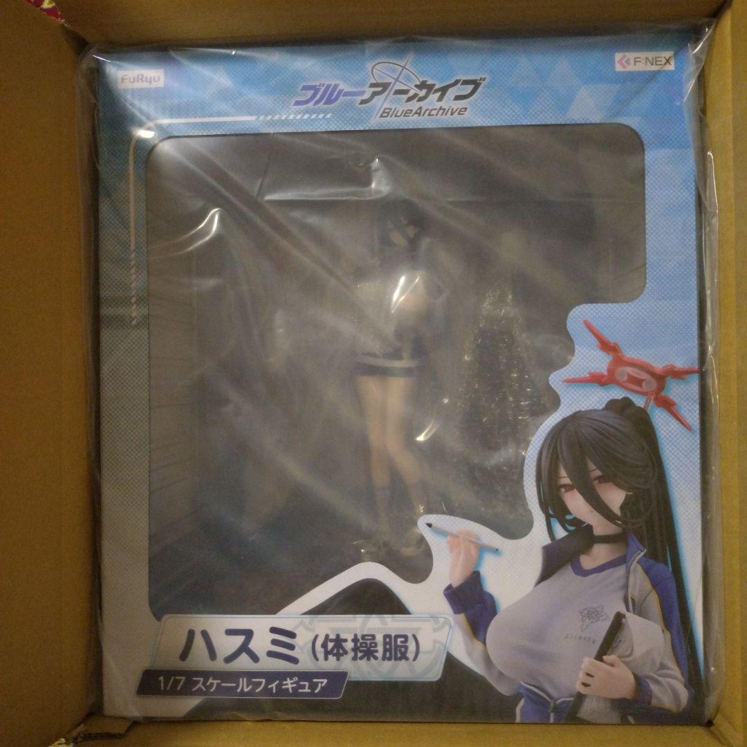 ブルーアーカイブ ハスミ(体操服) 1/7 完成品フィギュア[フリュー