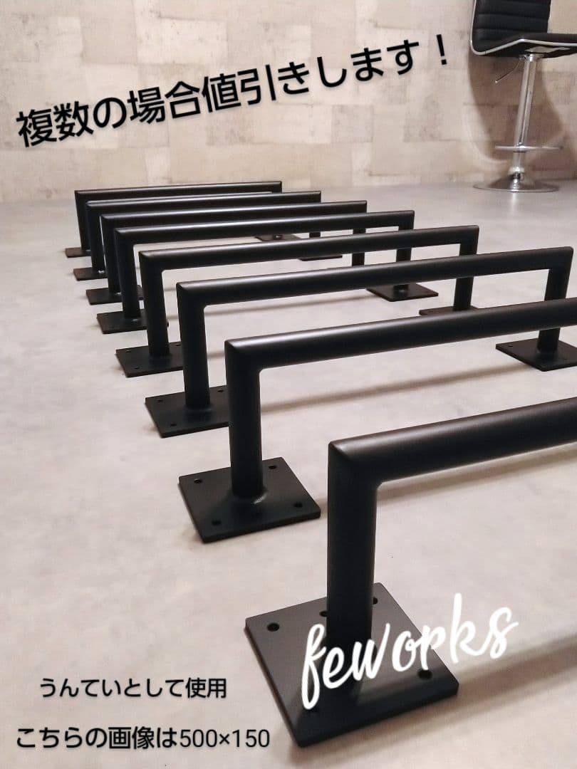 懸垂バー 雲梯うんてい 室内 大人 子供 トレーニング 筋トレ