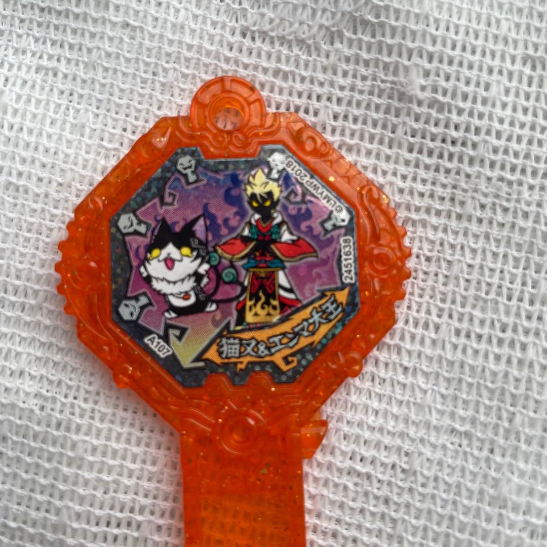妖怪ウォッチ 妖怪アーク 猫又＆エンマ大王 - メルカリ
