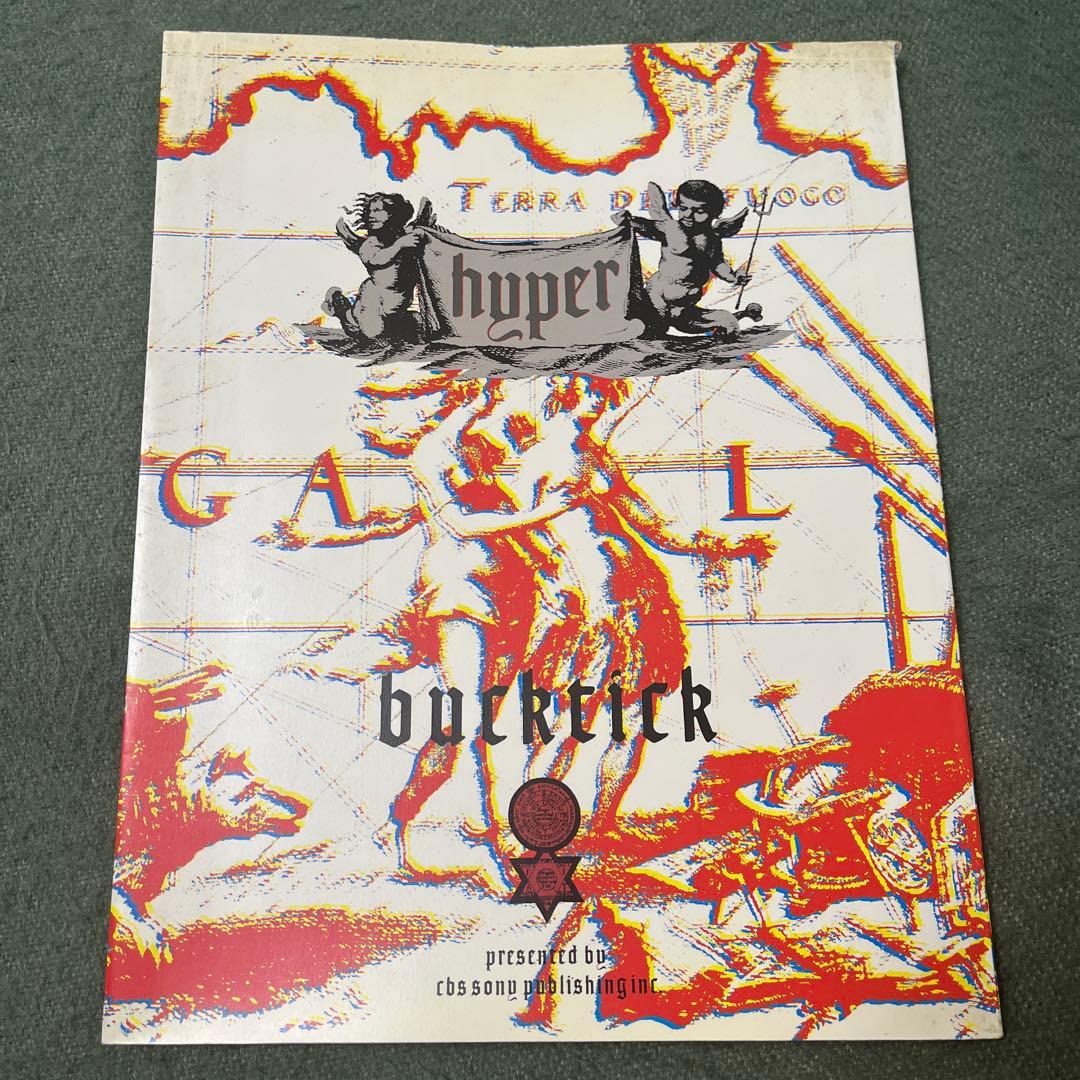 BUCK-TICKバクチクhyper初期特集本ビジュアルブック写真 - メルカリ