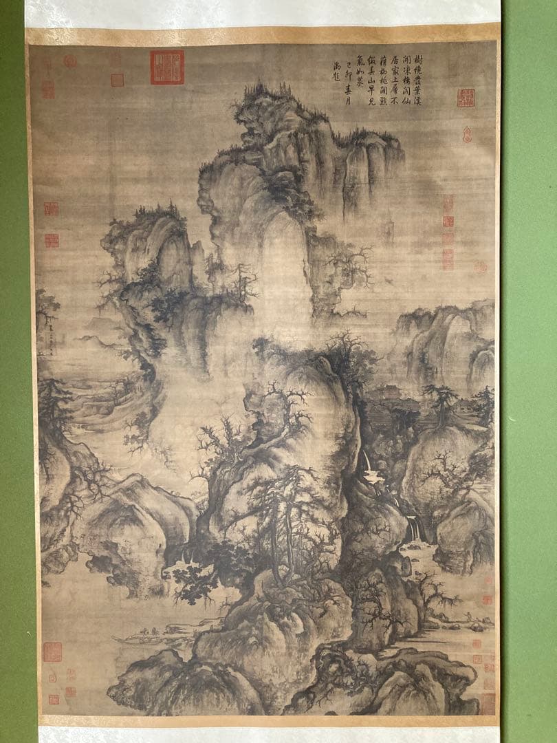 二玄社複製 国立故宮博物院蔵 郭熙 「早春図」 - メルカリ