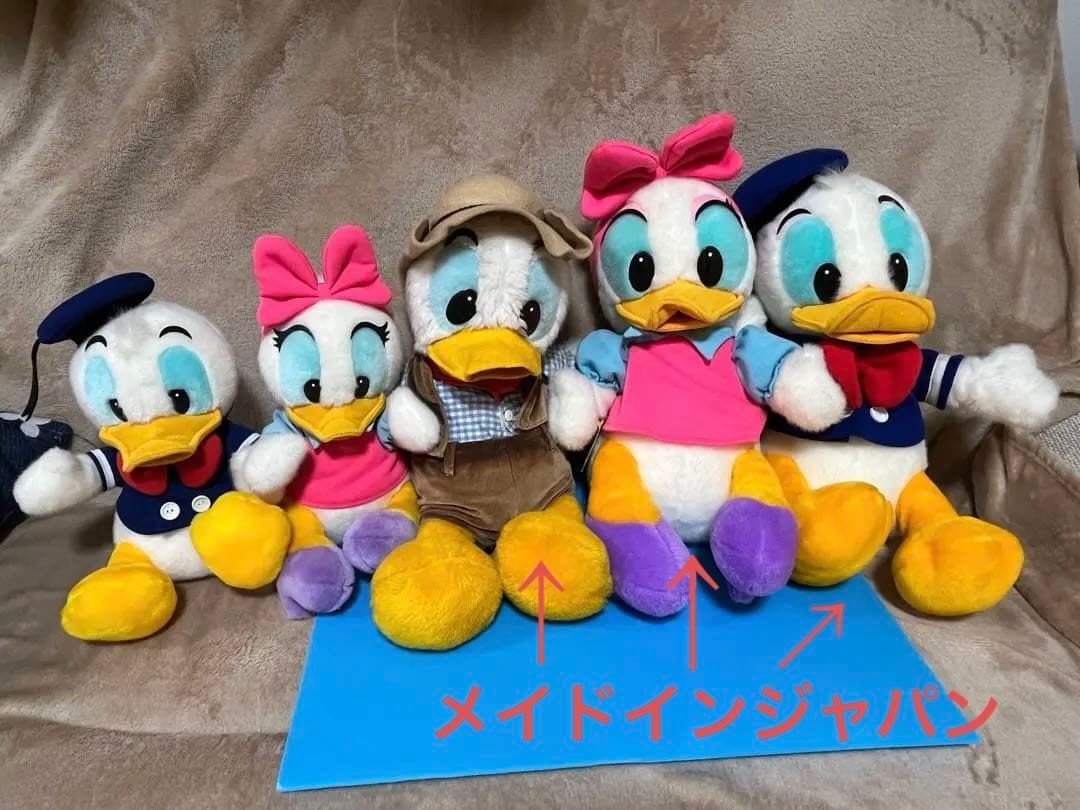 ディズニーランド ドナルドデイジー ぬいぐるみ 昭和レトロ ディズニー