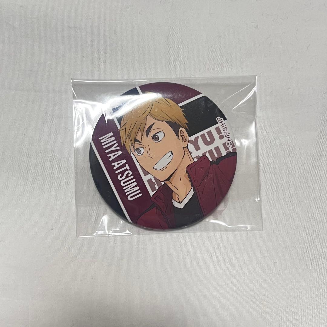 ハイキュー!! 宮侑 アニメ10周年記念展描き下ろし 缶バッジ - メルカリ