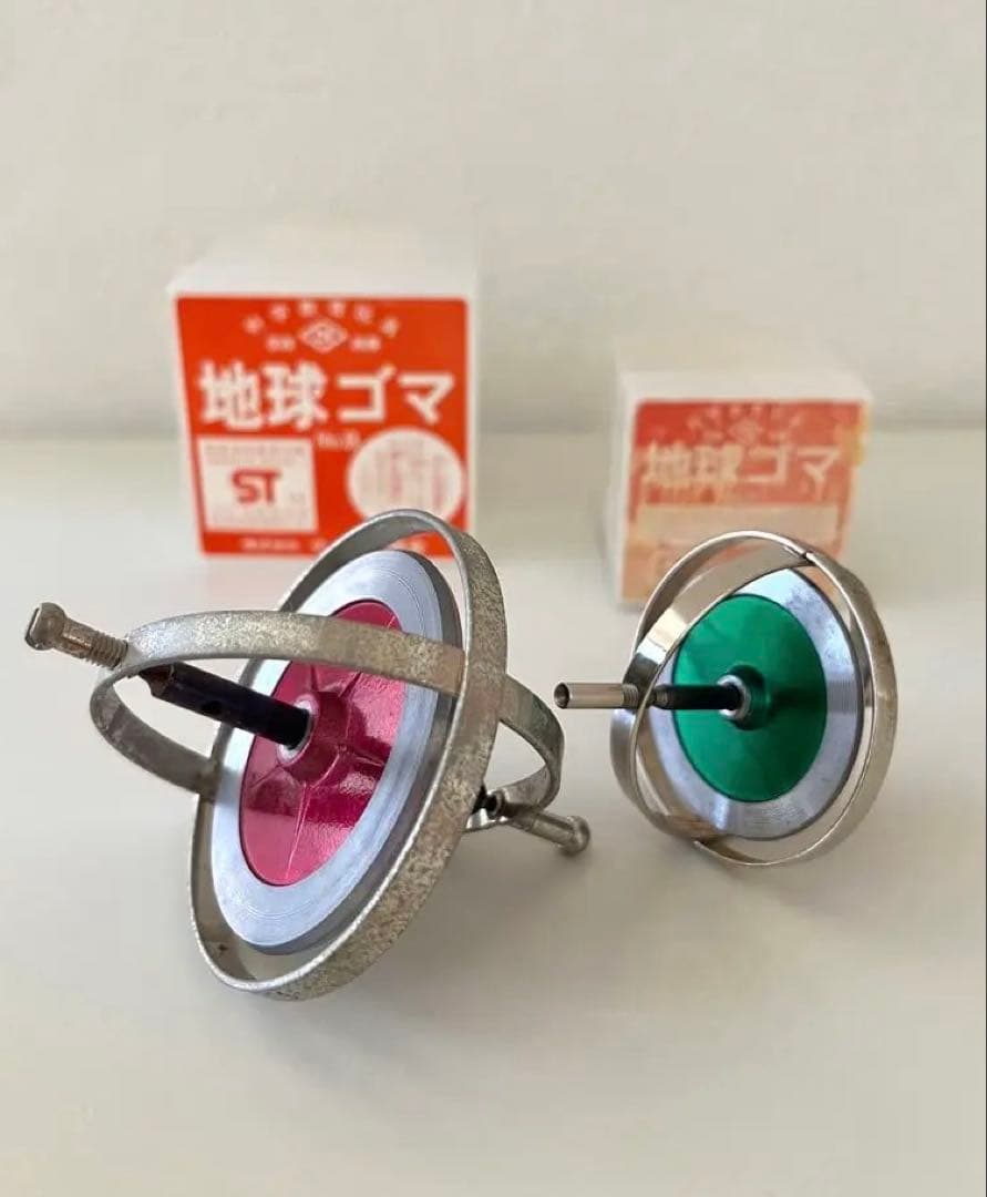 地球ゴマ 大小2個セット 生産終了希少品！ - メルカリ