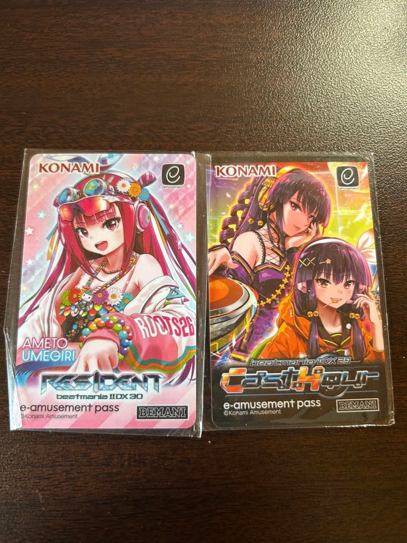 即購入可) SDVX 666 紅刃 e-amusement pass+他2枚 - メルカリ