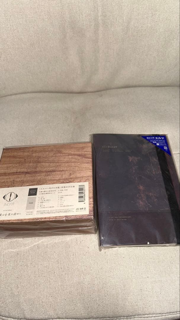 ヨルシカ 初回限定盤 セット ヨルシカ LIVE「月光」 Blu-ray＆DVD発売決定のお知らせ【6/3更新