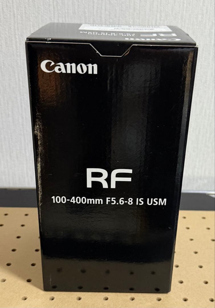 N*e様 Canon 望遠レンズ RF 100-400 F5.6-8 IS US