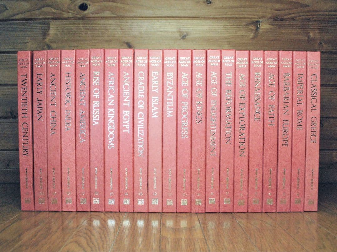 ライフ人間世界史　全21巻 Amazon.co.jp: ライフ 人間世界史 全21巻 タイムライフブックス 古本