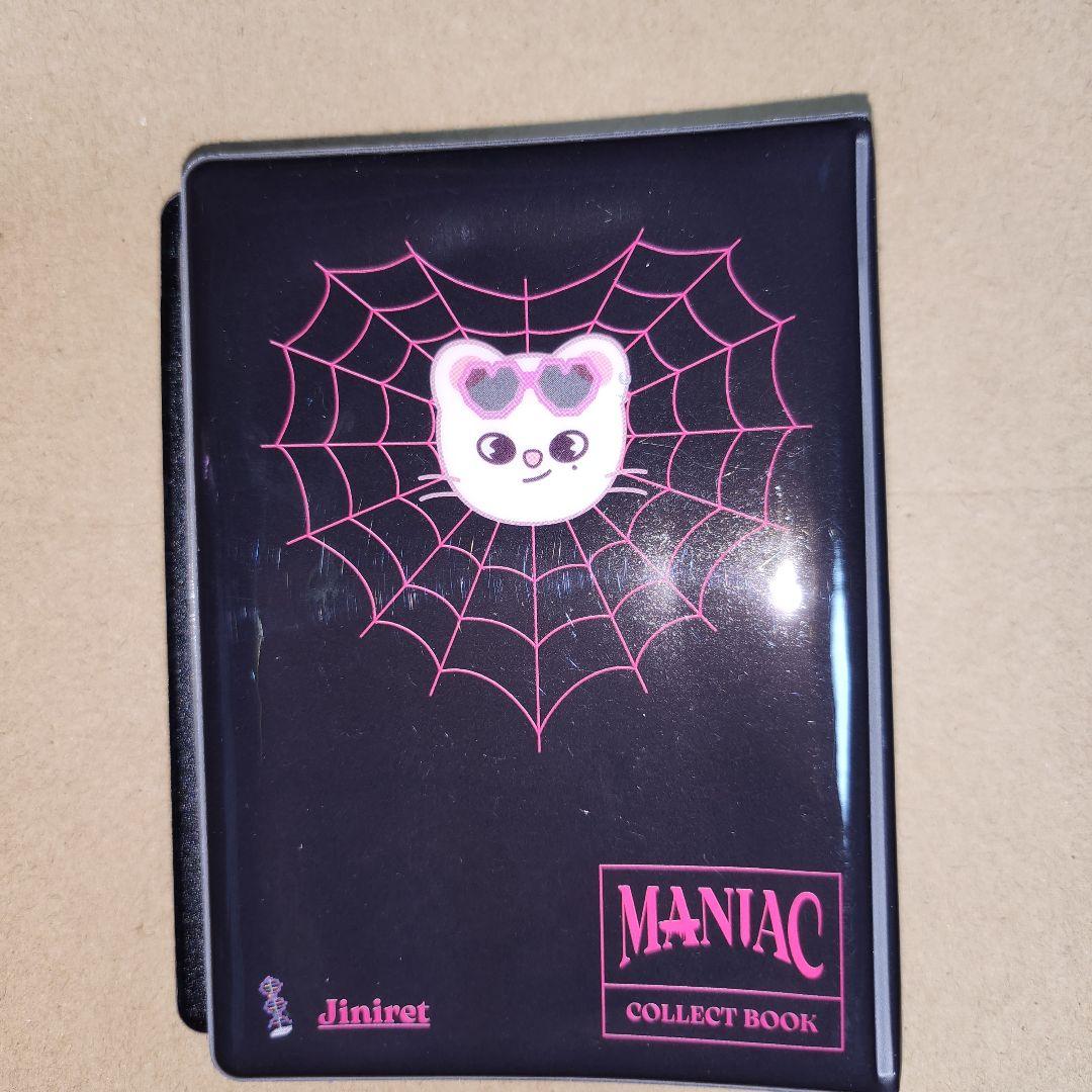 straykids MANIAC コレクトブック ヒョンジン ジニレット - メルカリ