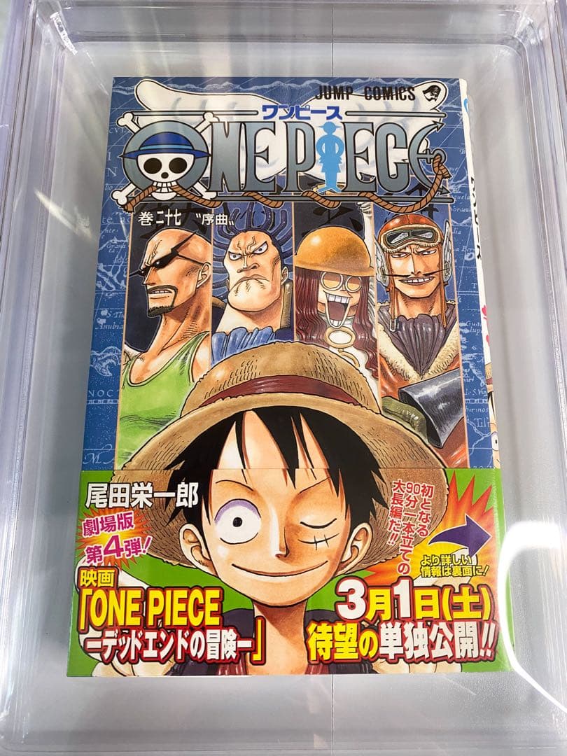 BGS 9.2 ワンピース 27巻 初版 帯付き 1st Printing - メルカリ